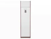 Dantex RK-55FHM3/RK-55HM3E
