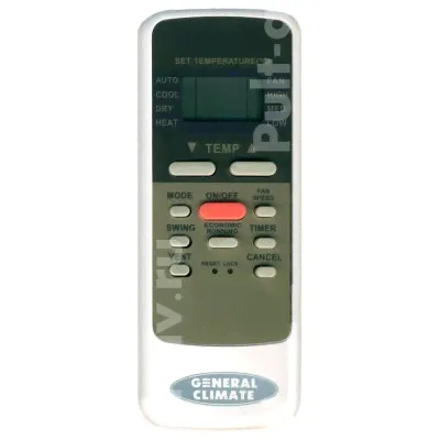 Пульт для кондиционера Beko R51/E, (Electrolux, Midea, Dantex)-0