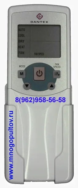 DANTEX R05/BGE (Оригинальный)-0