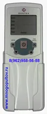 DANTEX R05/BGE (Оригинальный)