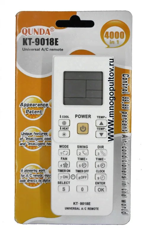 GENERAL CLIMATE R11HG/E пульт для кондиционеров (также этот пульт мог комплектоваться для DANTEX , MIDEA, DEKKER, CARRIER, ARVIN и других)-1